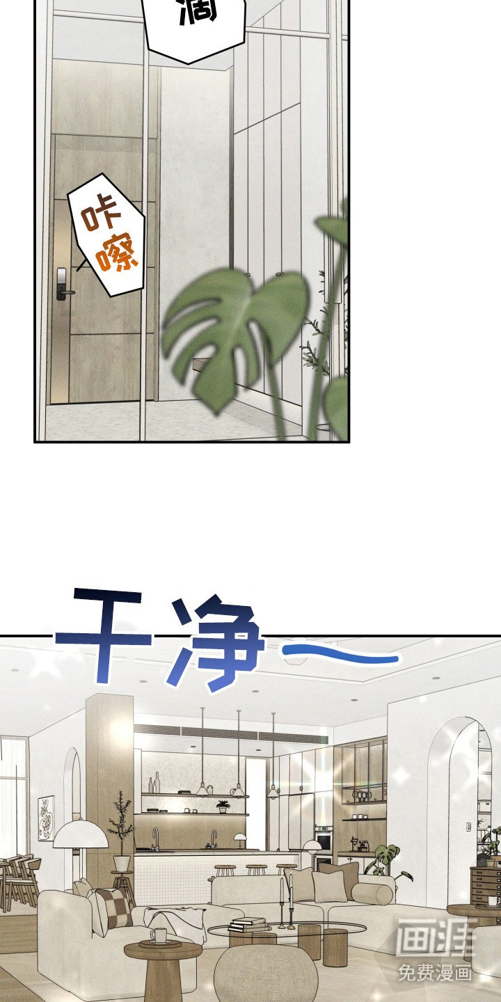 第3章：名字