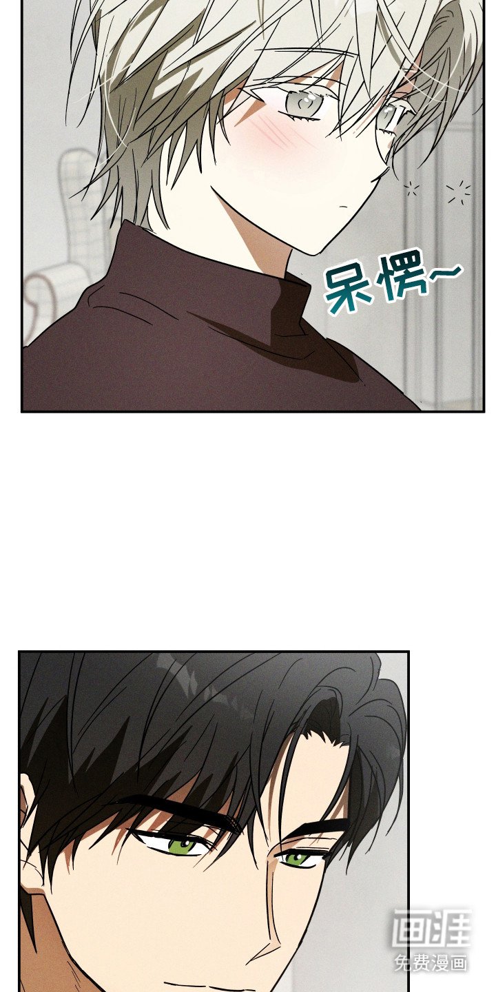 第3章：名字