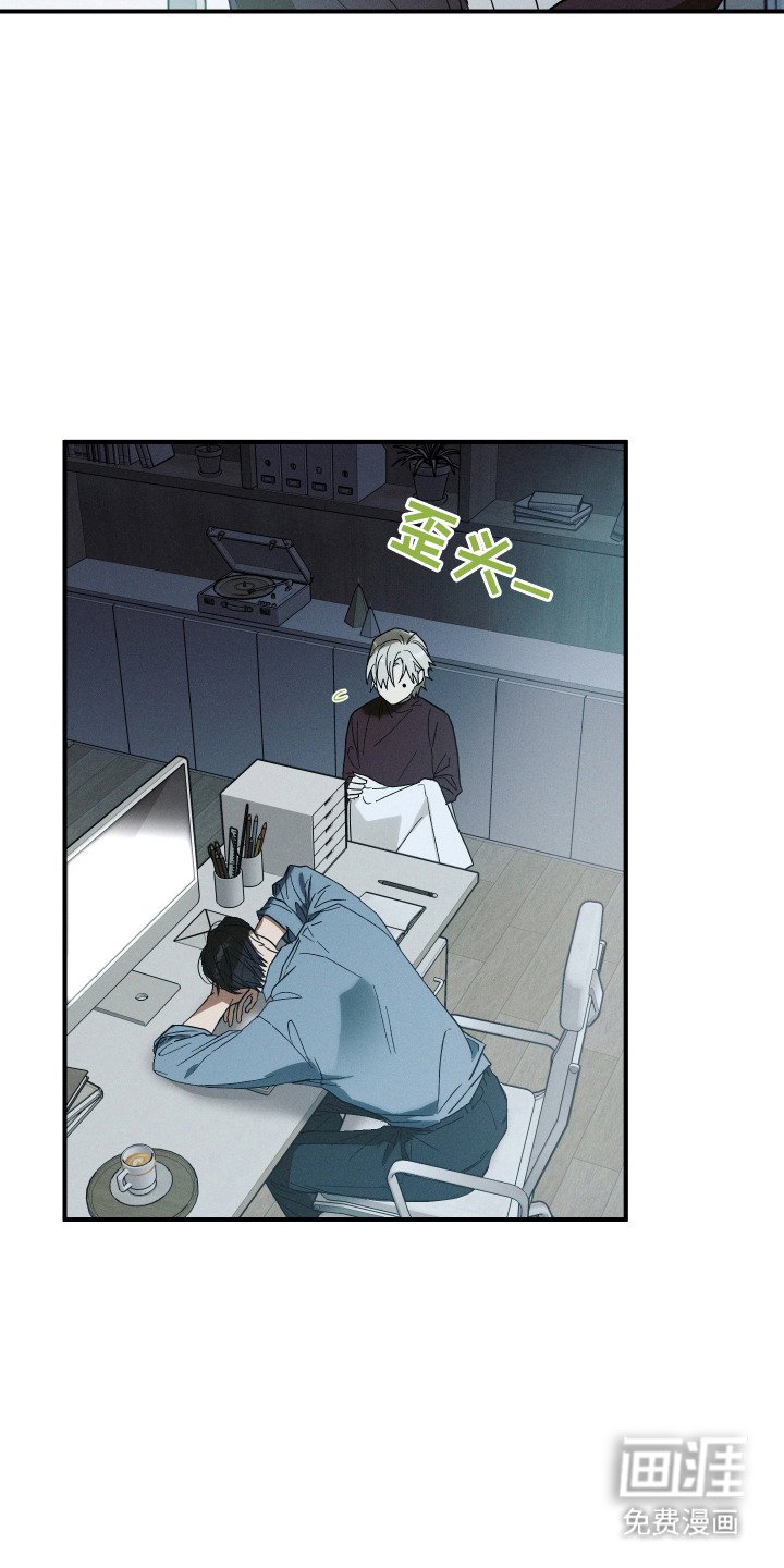 第4章：长大了