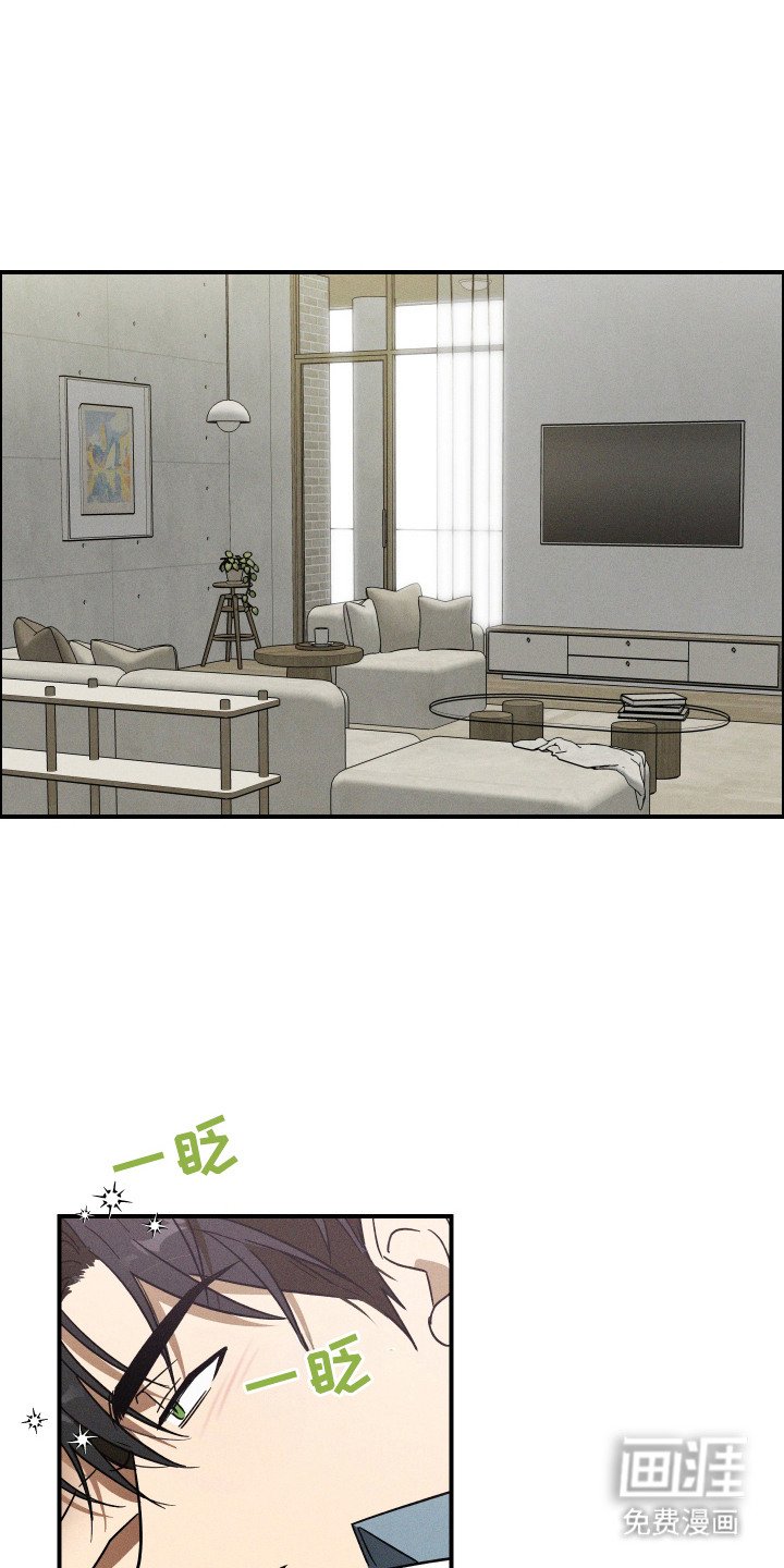 第4章：长大了