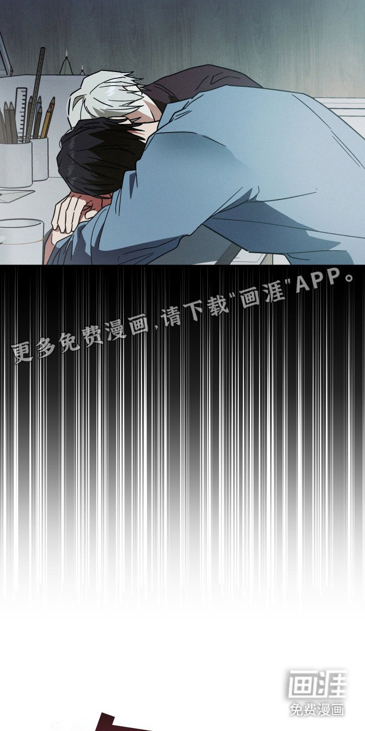 第6章：发热期