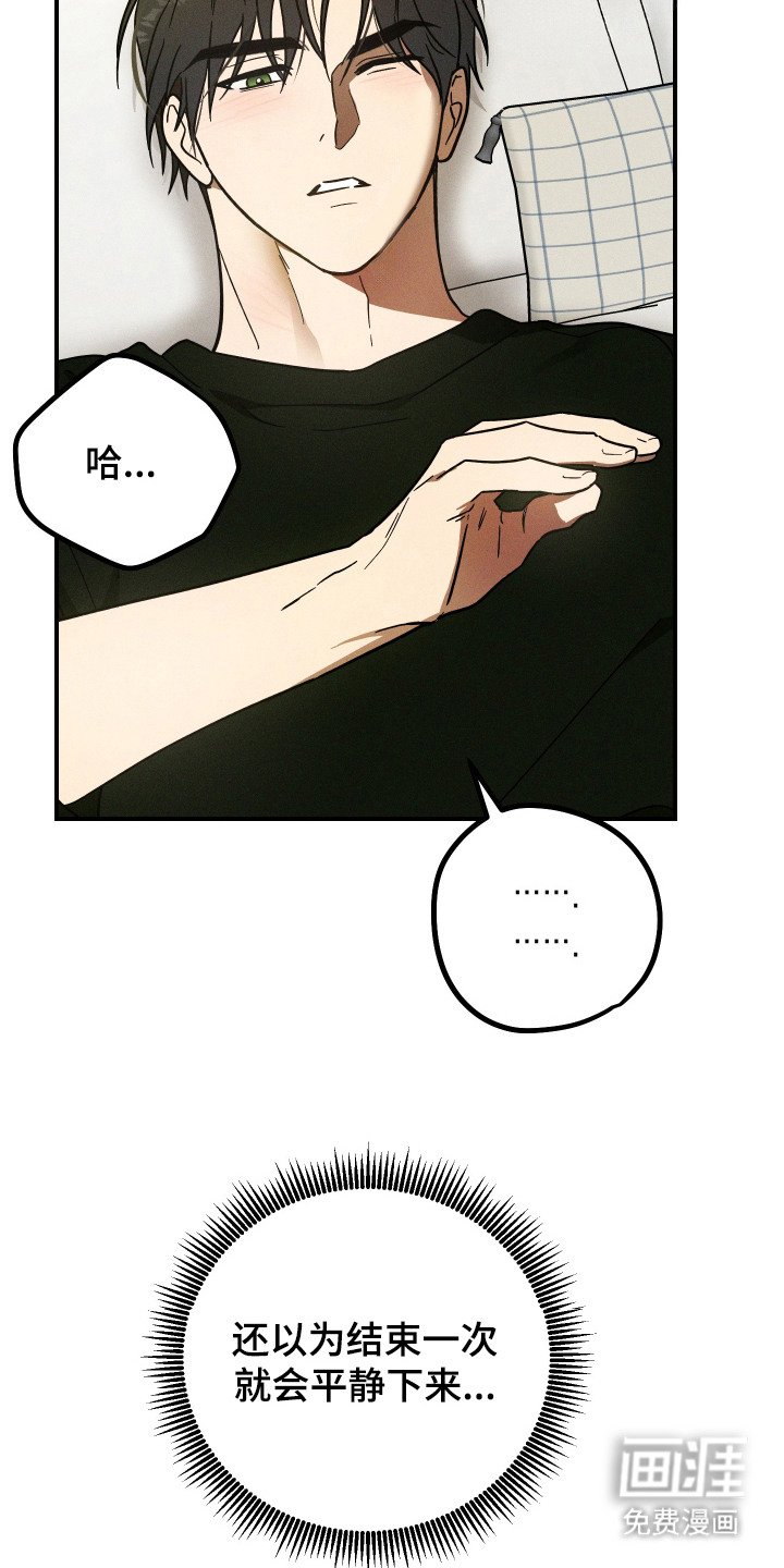 第8章：互相帮忙