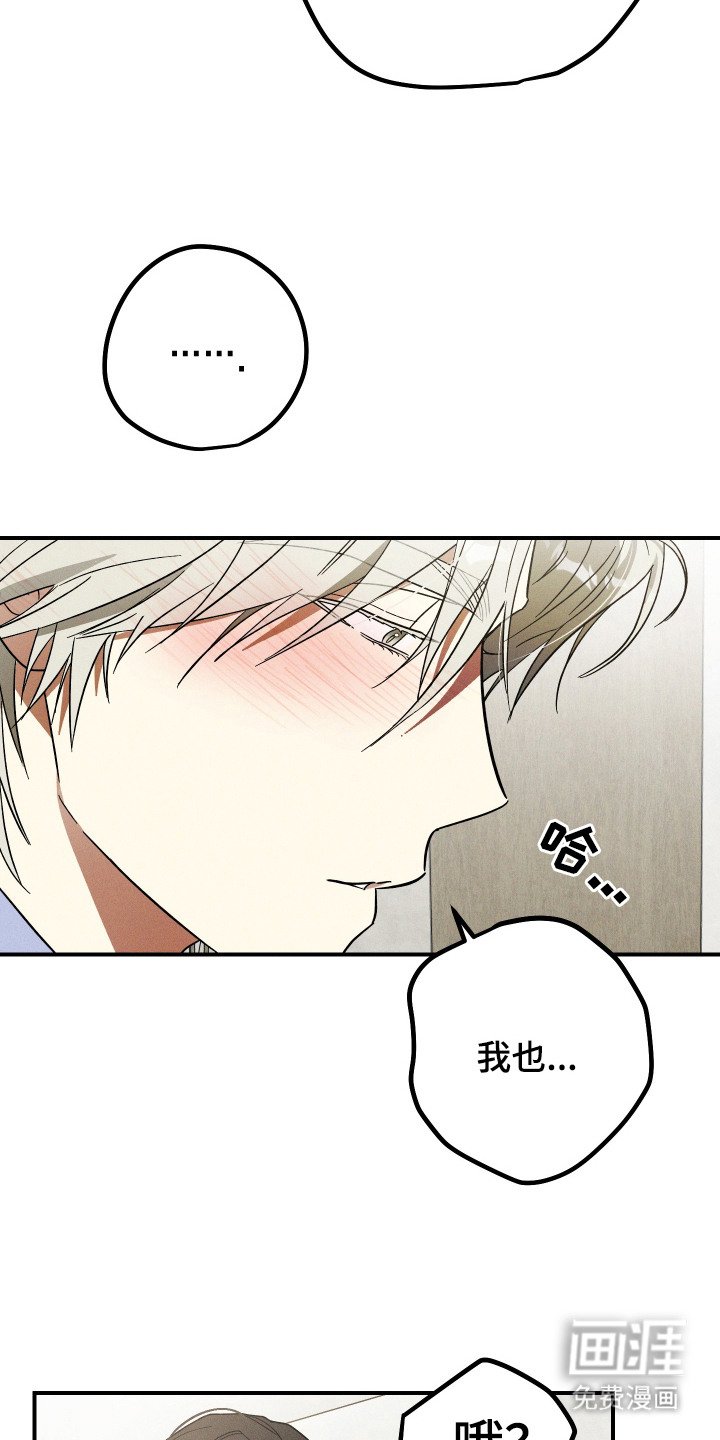 第8章：互相帮忙