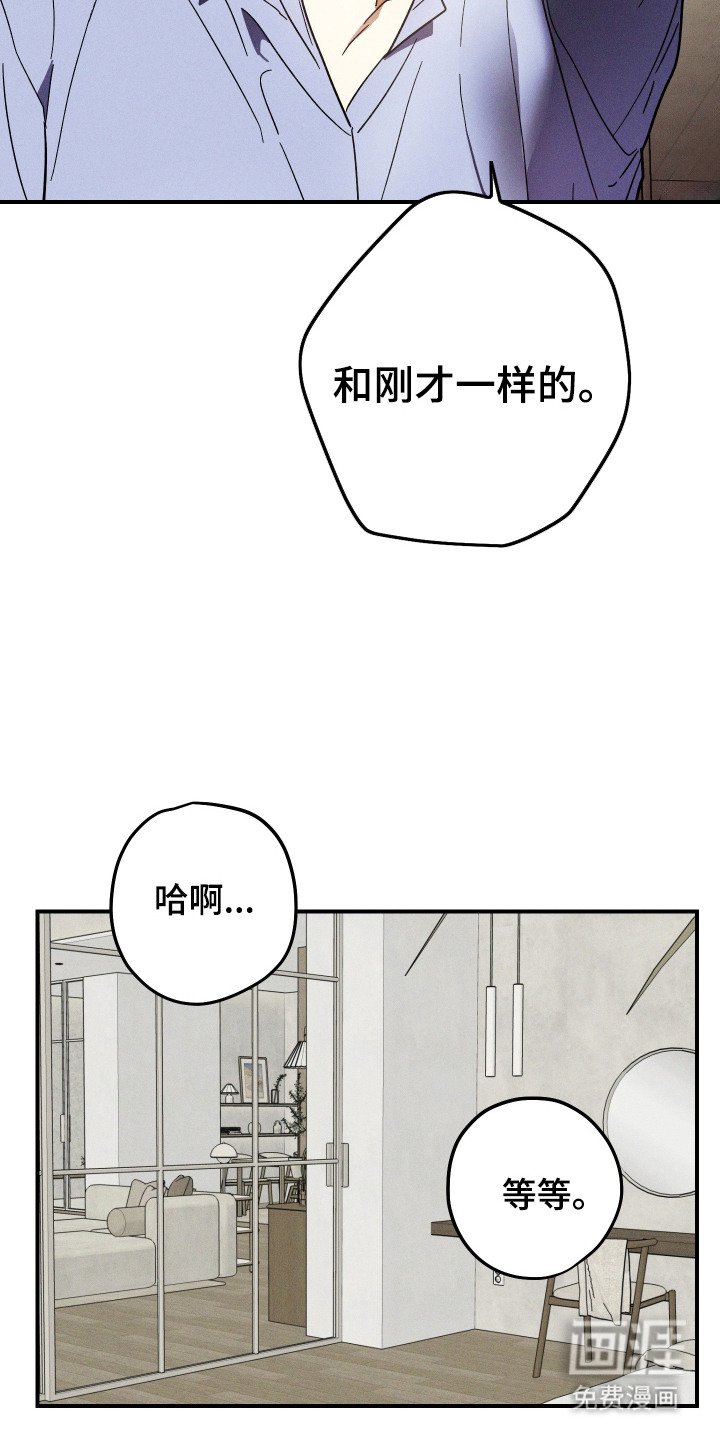 第8章：互相帮忙