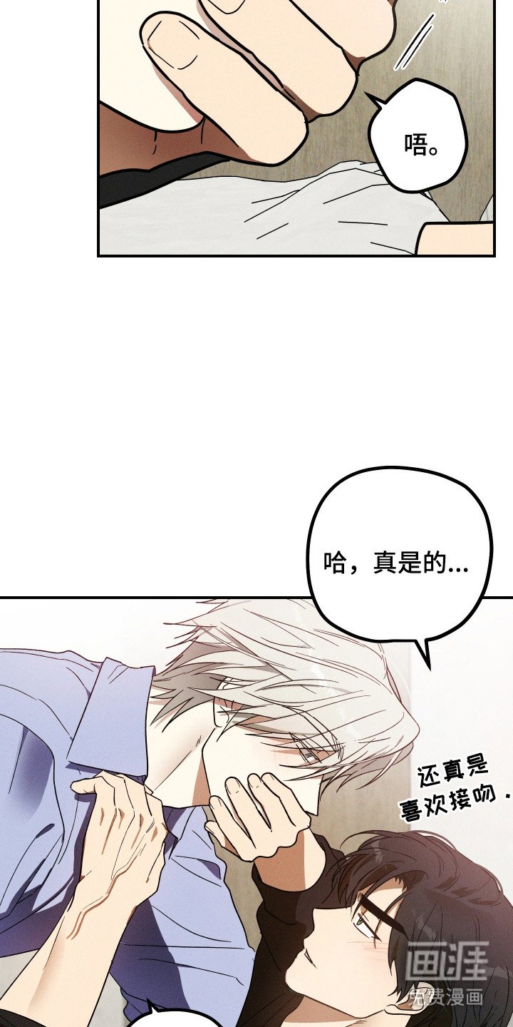 第8章：互相帮忙
