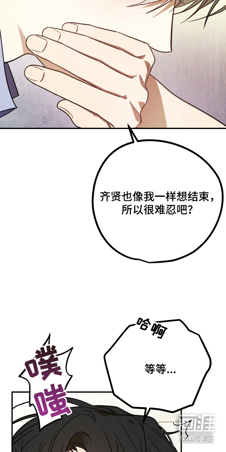 第8章：互相帮忙
