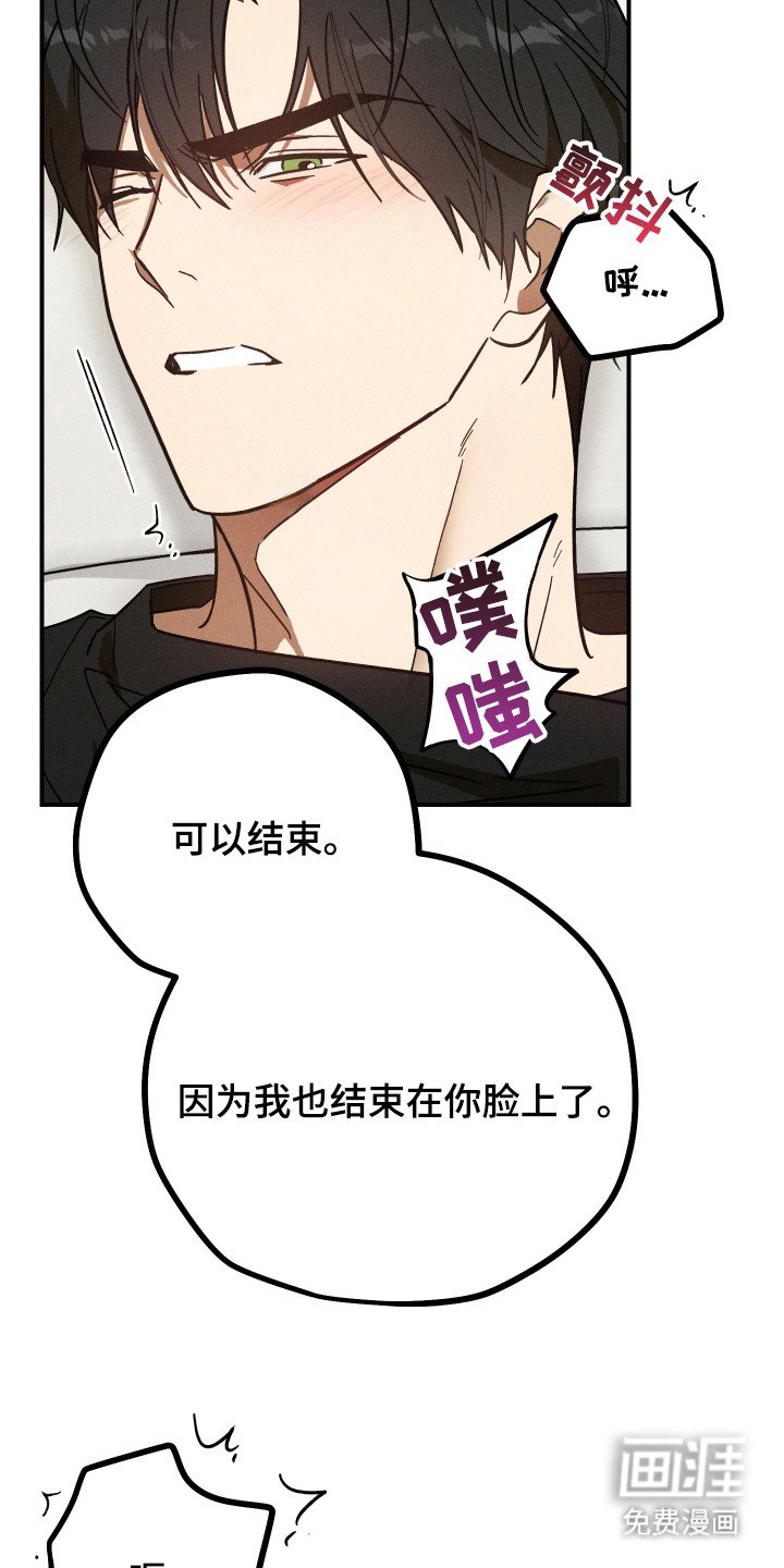 第8章：互相帮忙