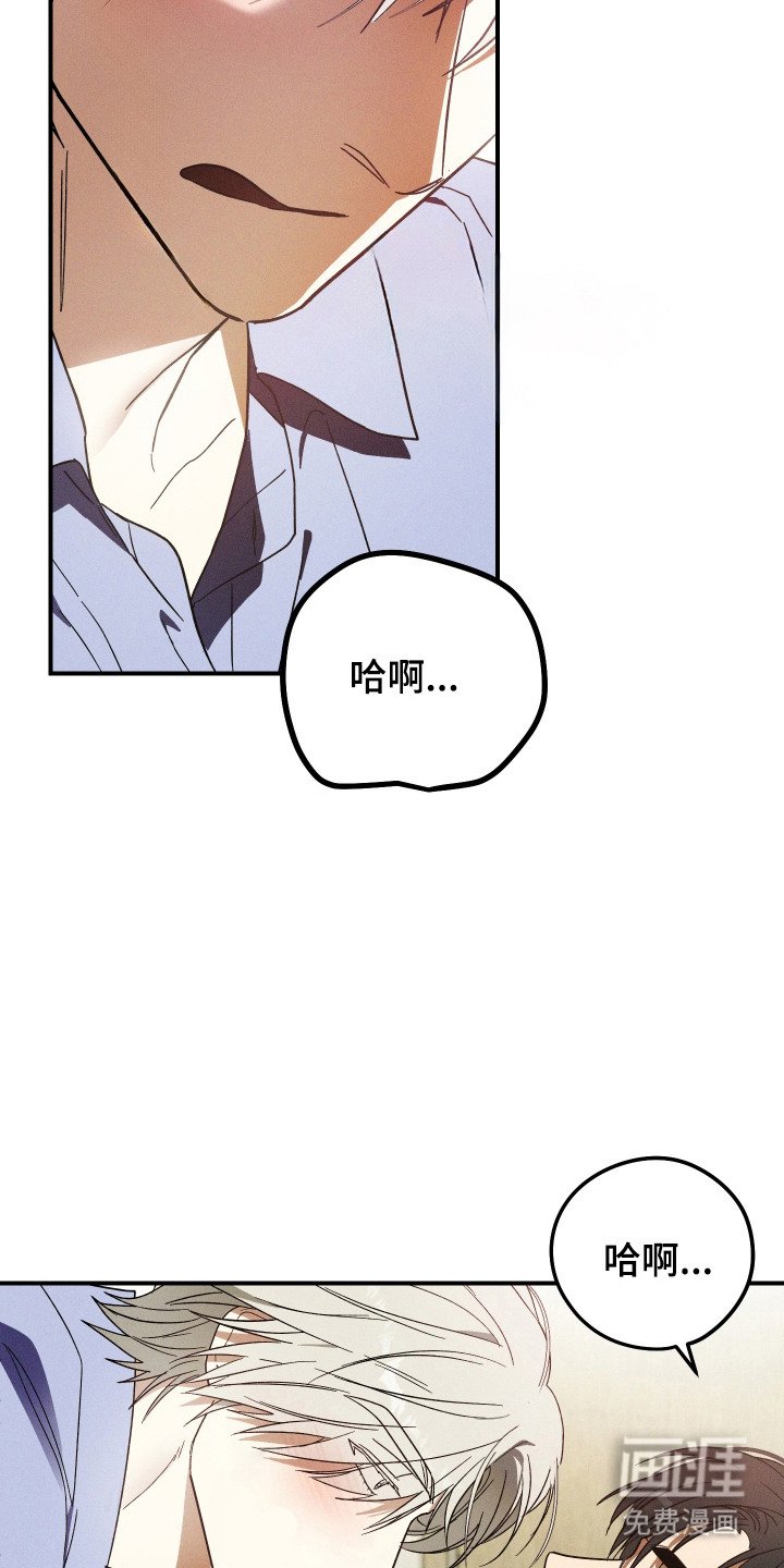 第8章：互相帮忙