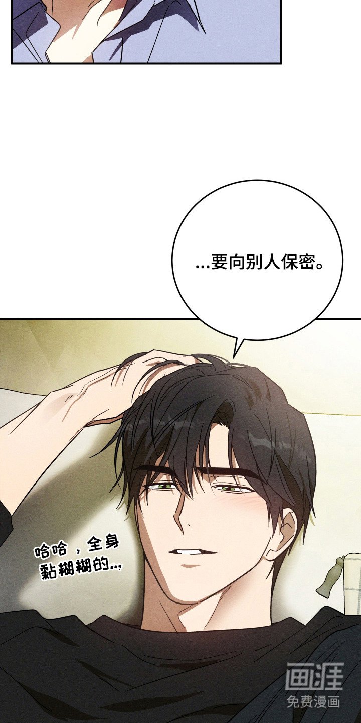 第8章：互相帮忙