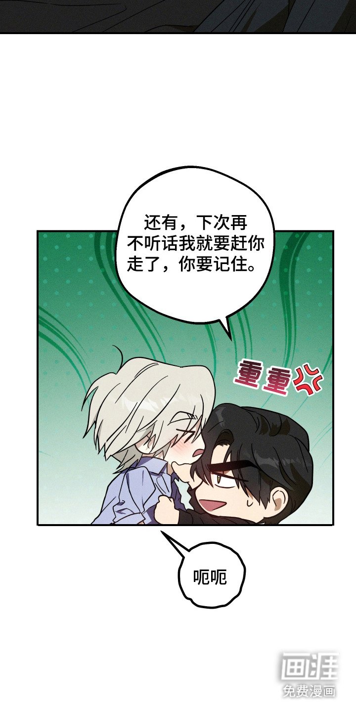 第8章：互相帮忙