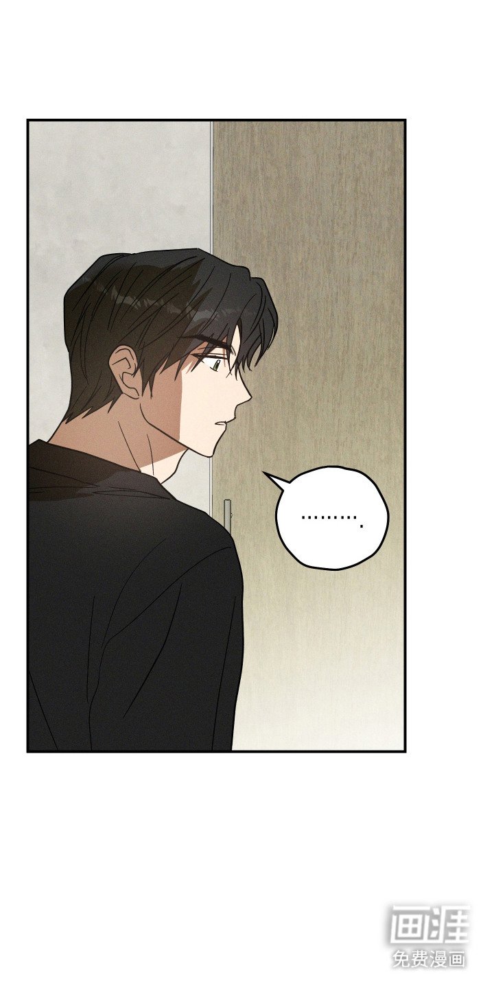 第9章：心软