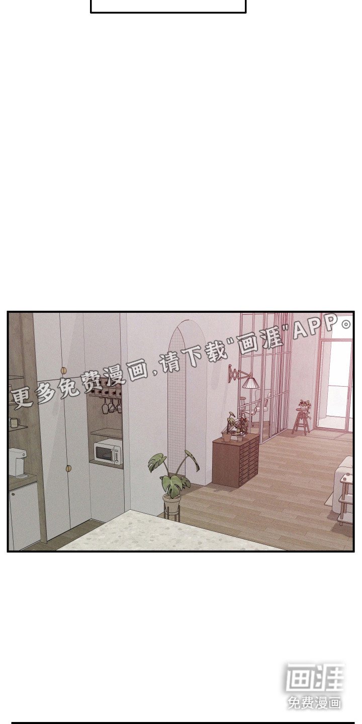 第9章：心软