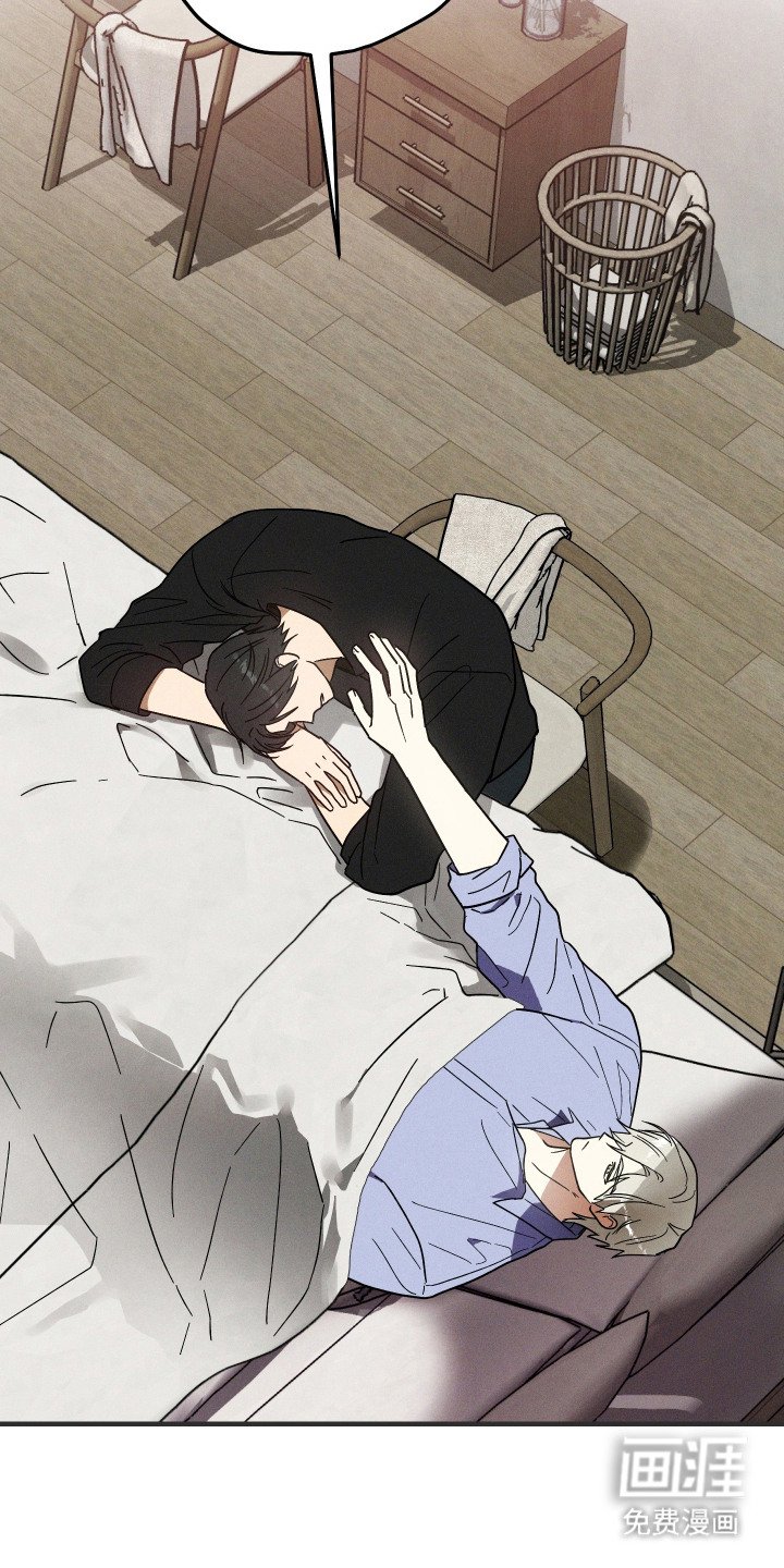 第9章：心软