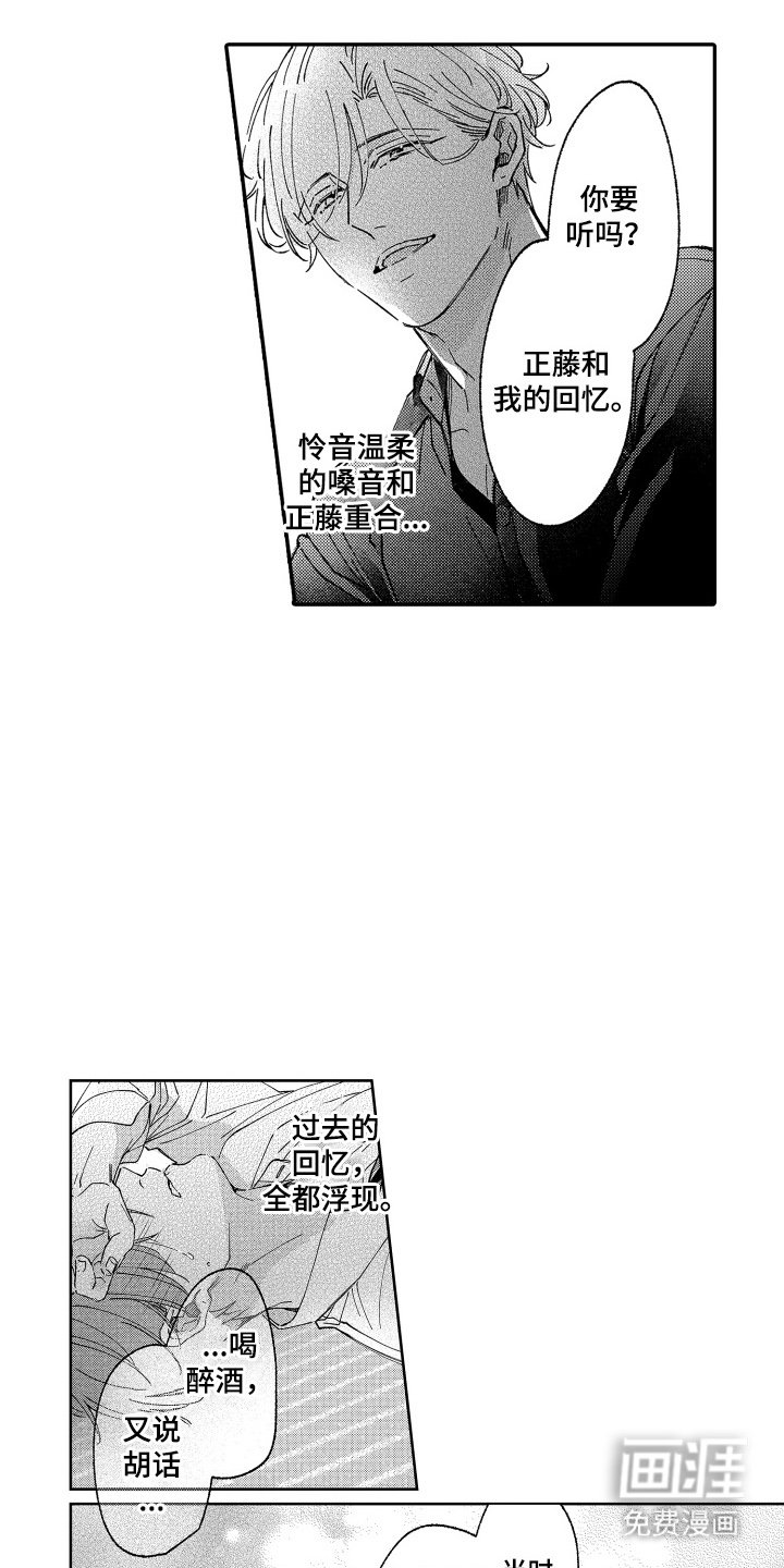 第16章：尽全力