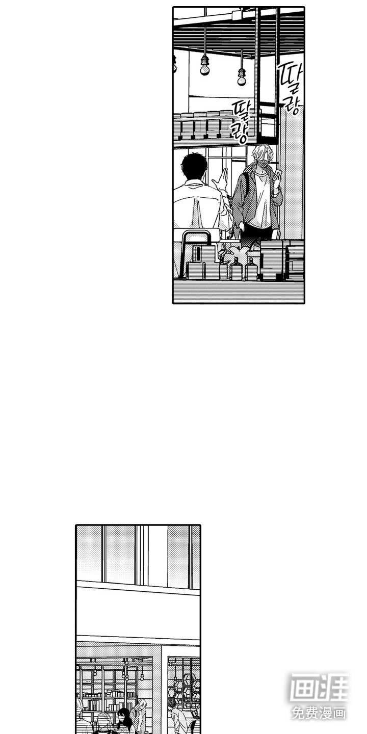 第19章：听你直播