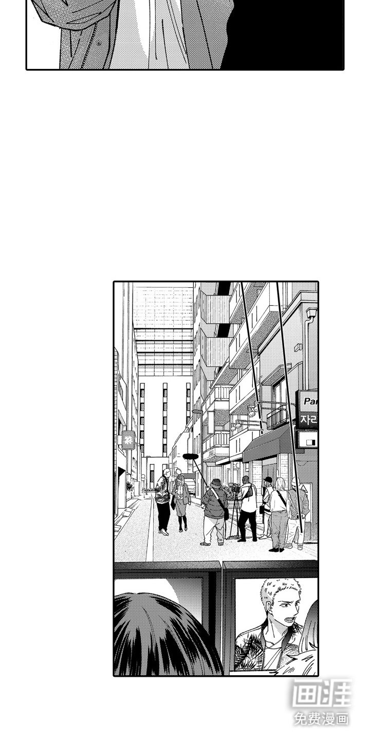 第19章：听你直播