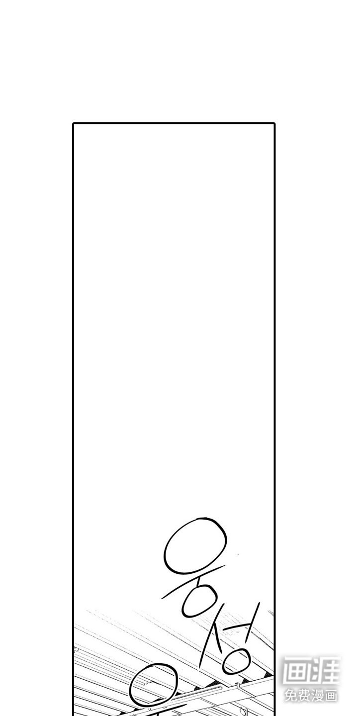 第21章：和你没关系