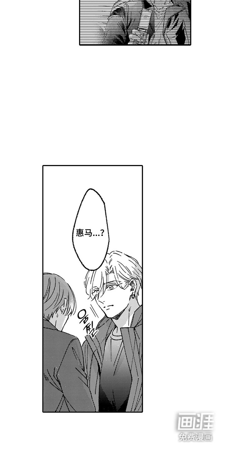 第21章：和你没关系