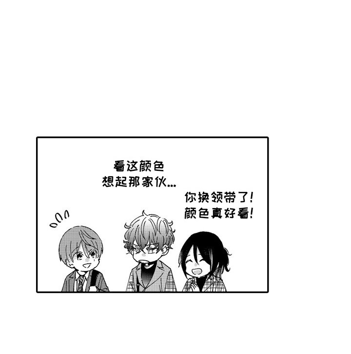 第25章：你的支配者