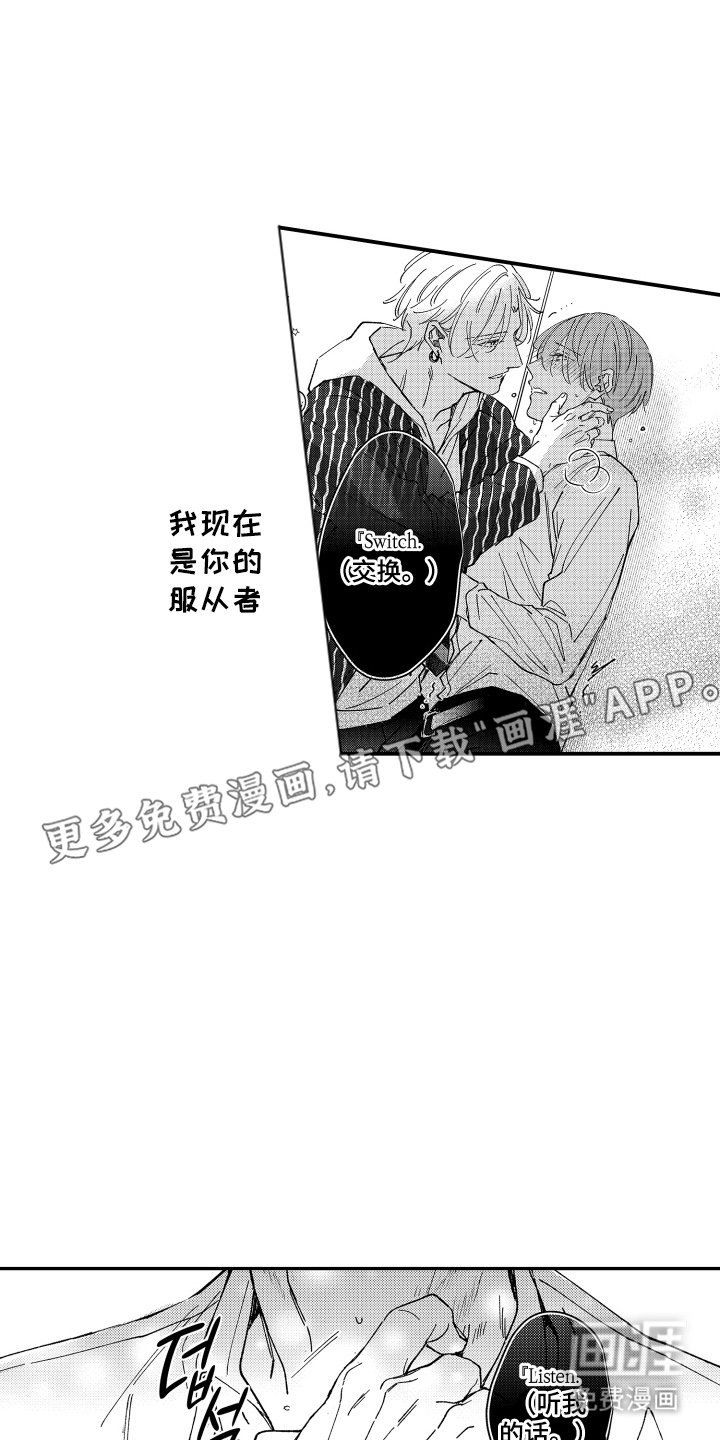 第9章：防守
