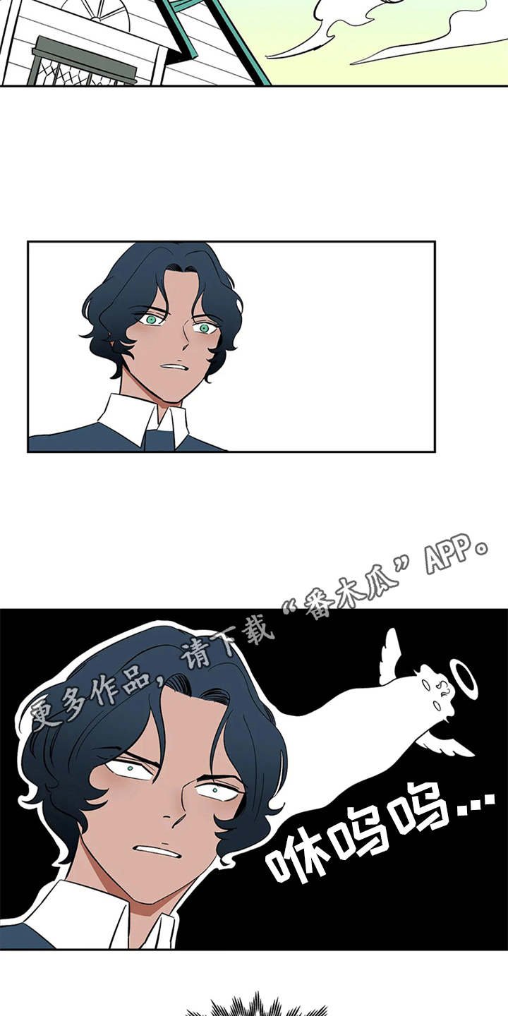 第10章：解释