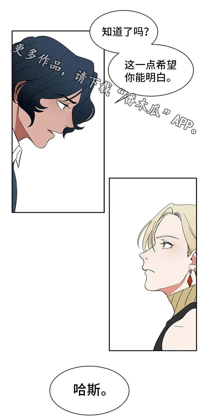 第10章：解释