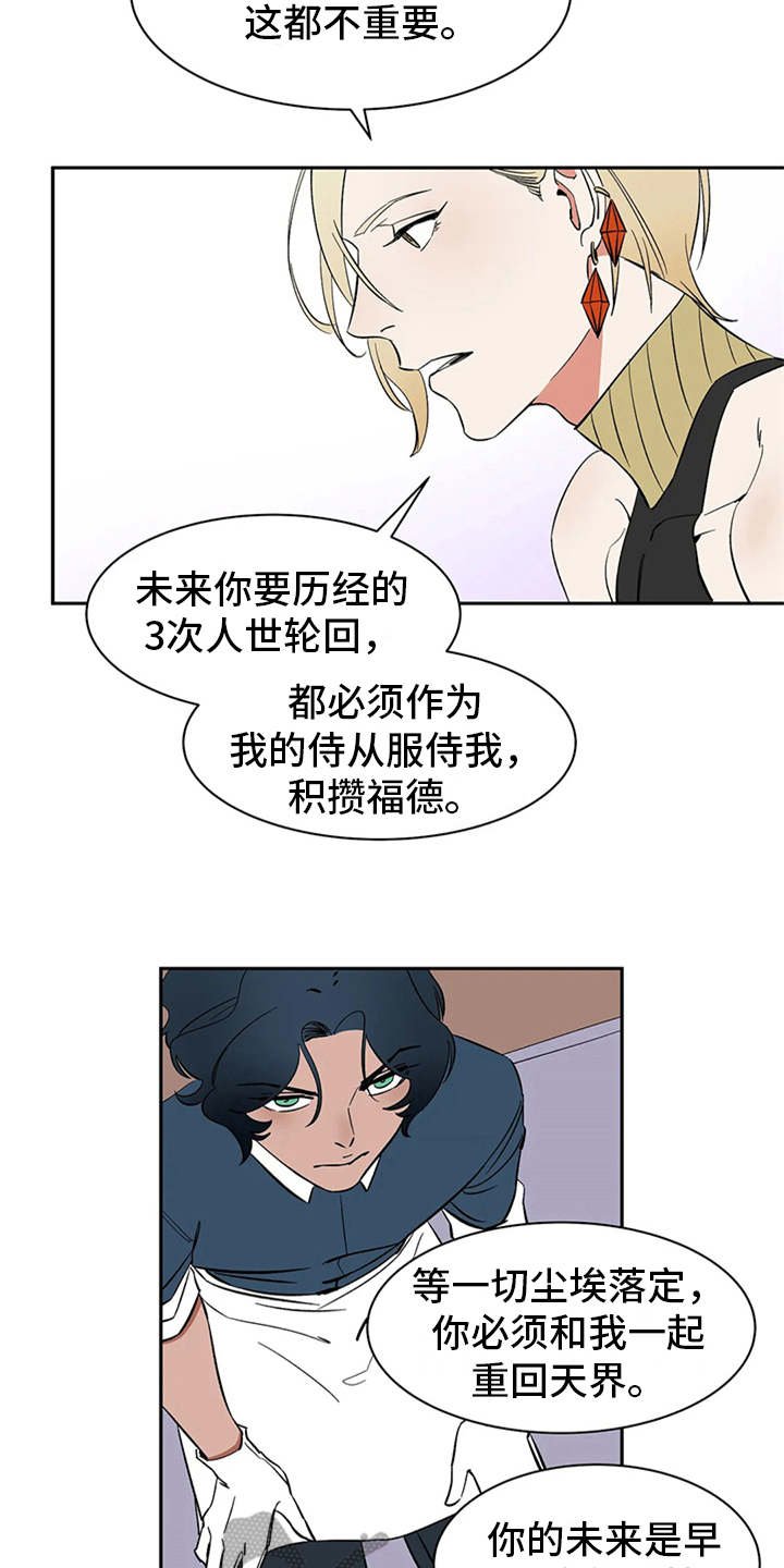 第10章：解释