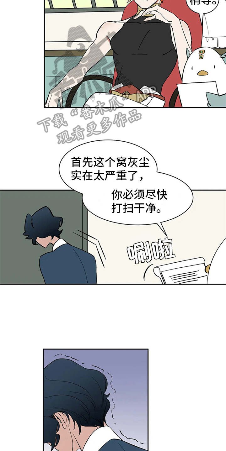 第10章：解释