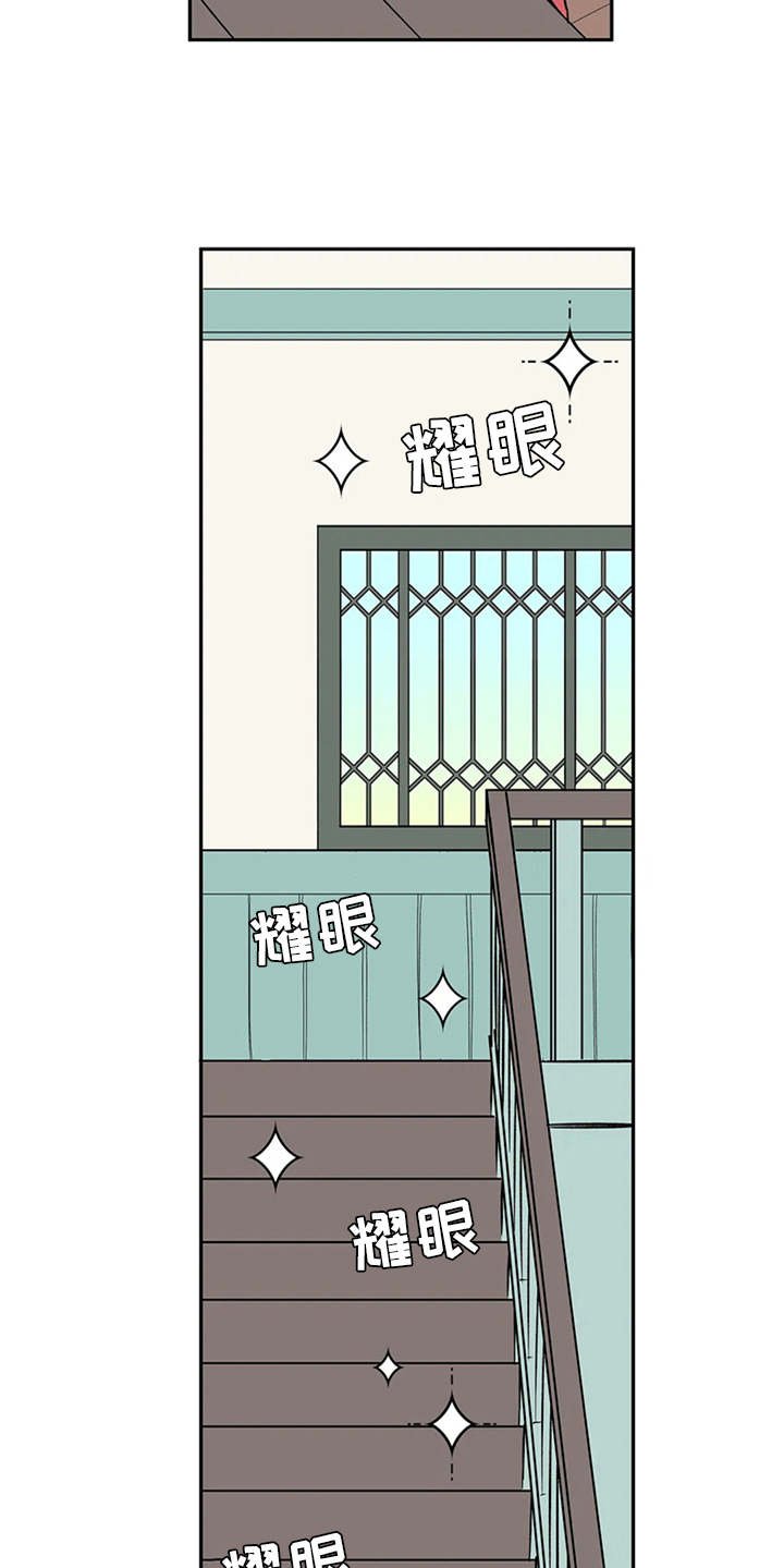 第10章：解释