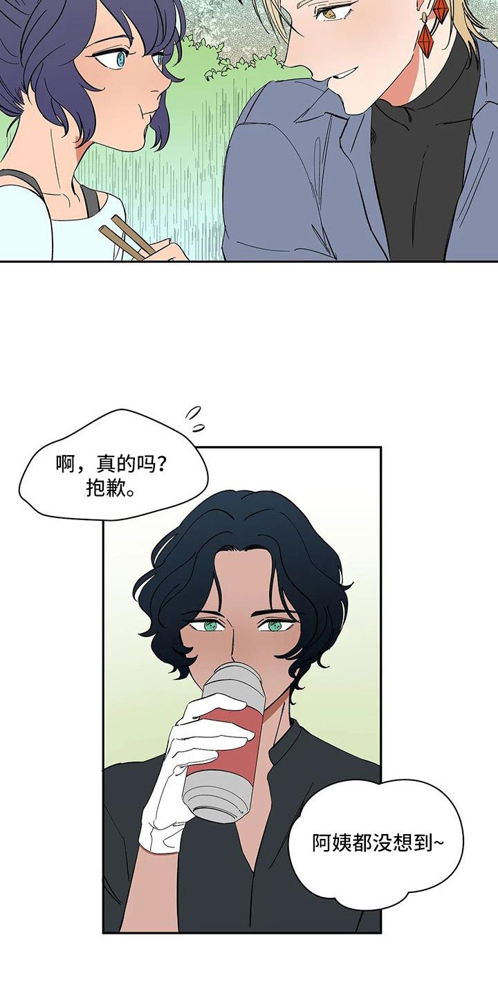第102章：【第二季】是男人