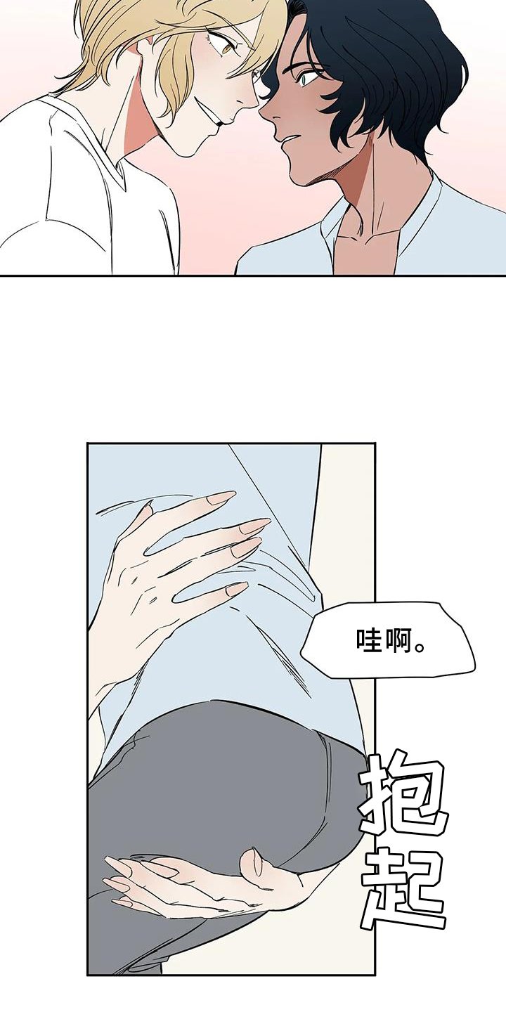 第104章：【第二季】约定