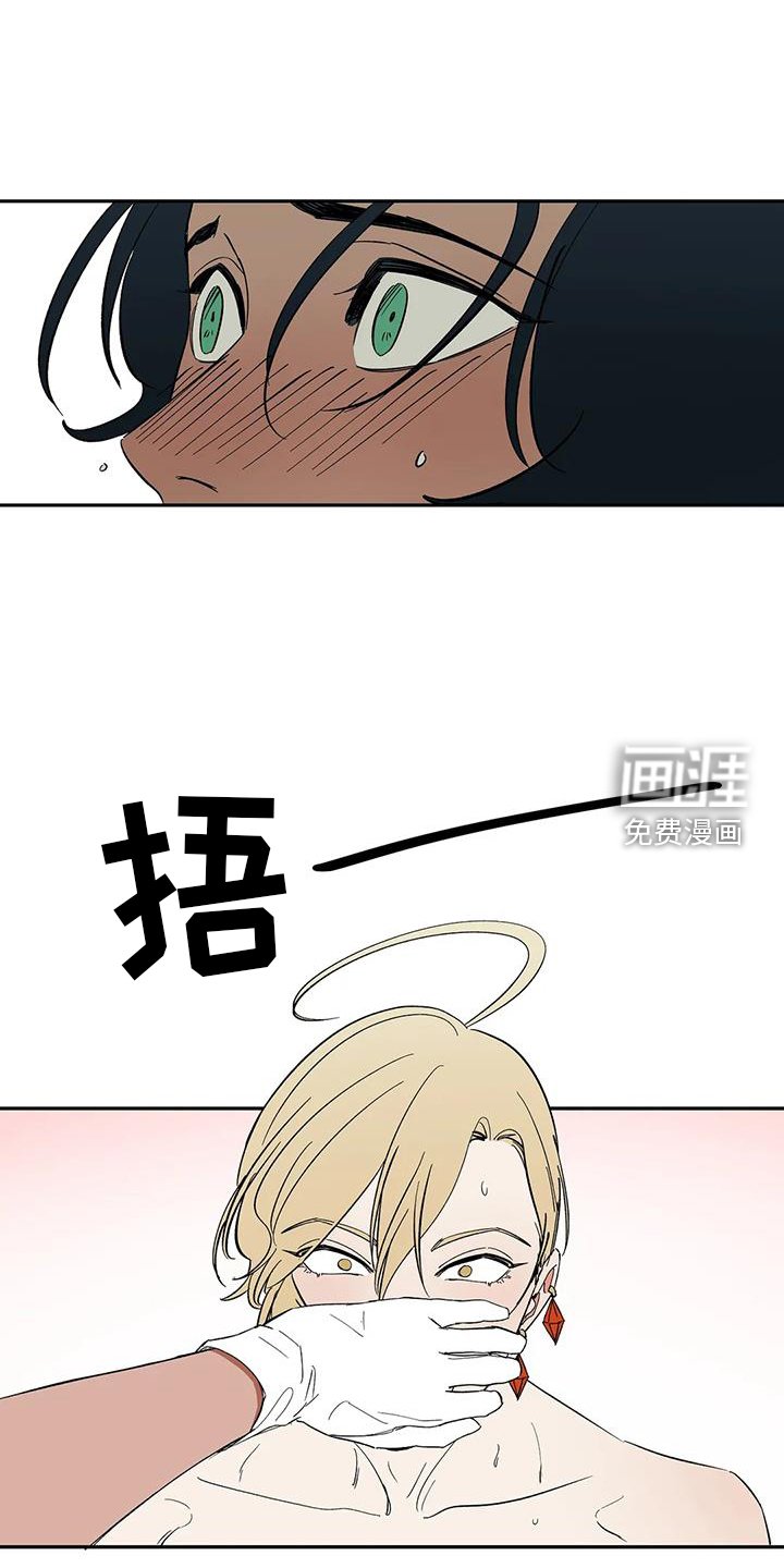 第104章：【第二季】约定