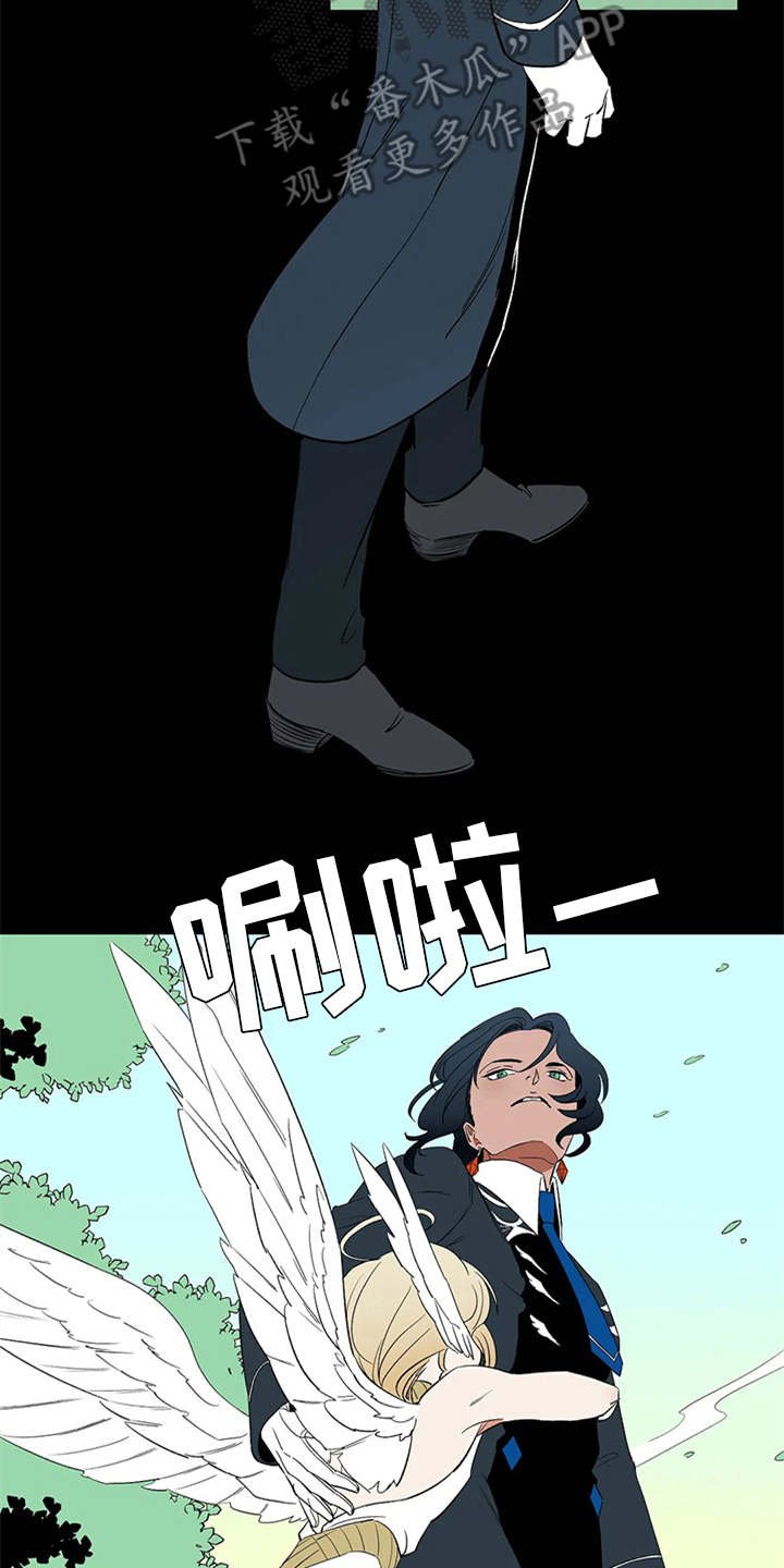 第12章：不见了