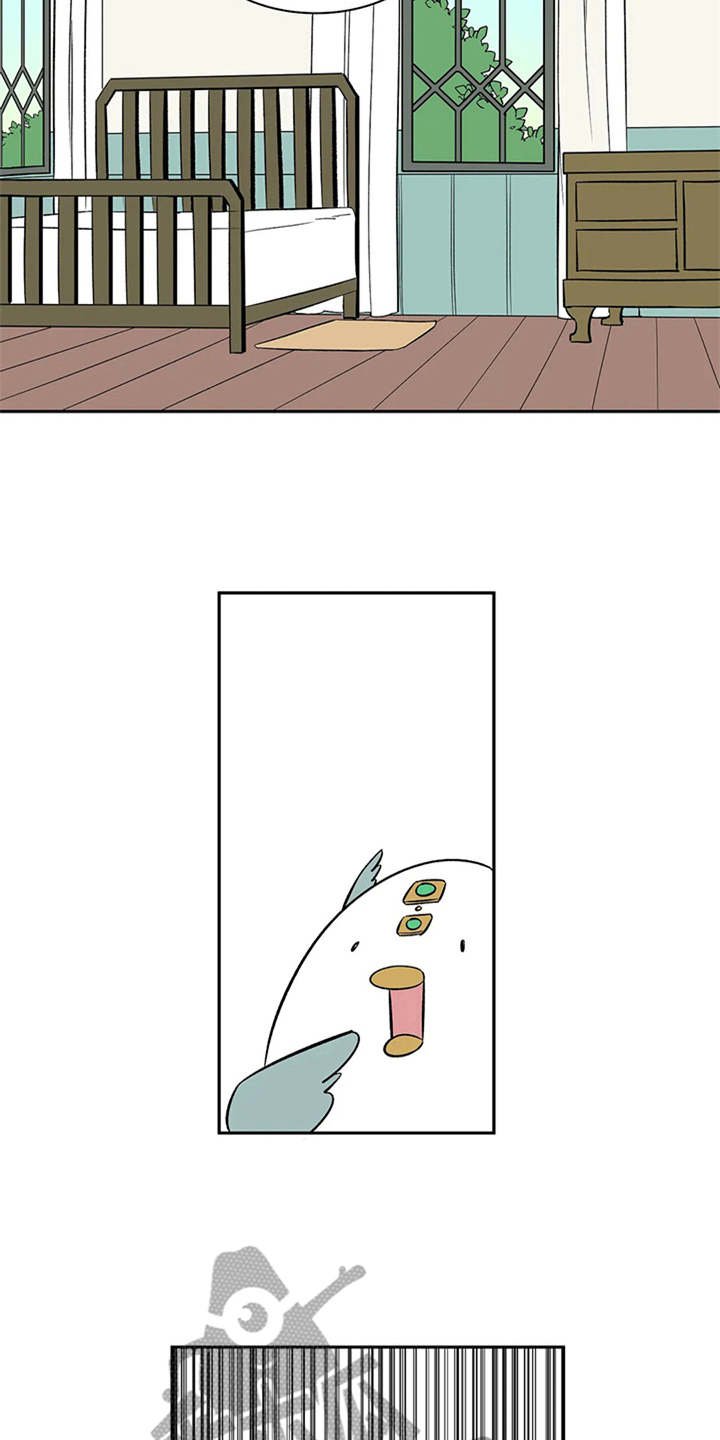 第12章：不见了