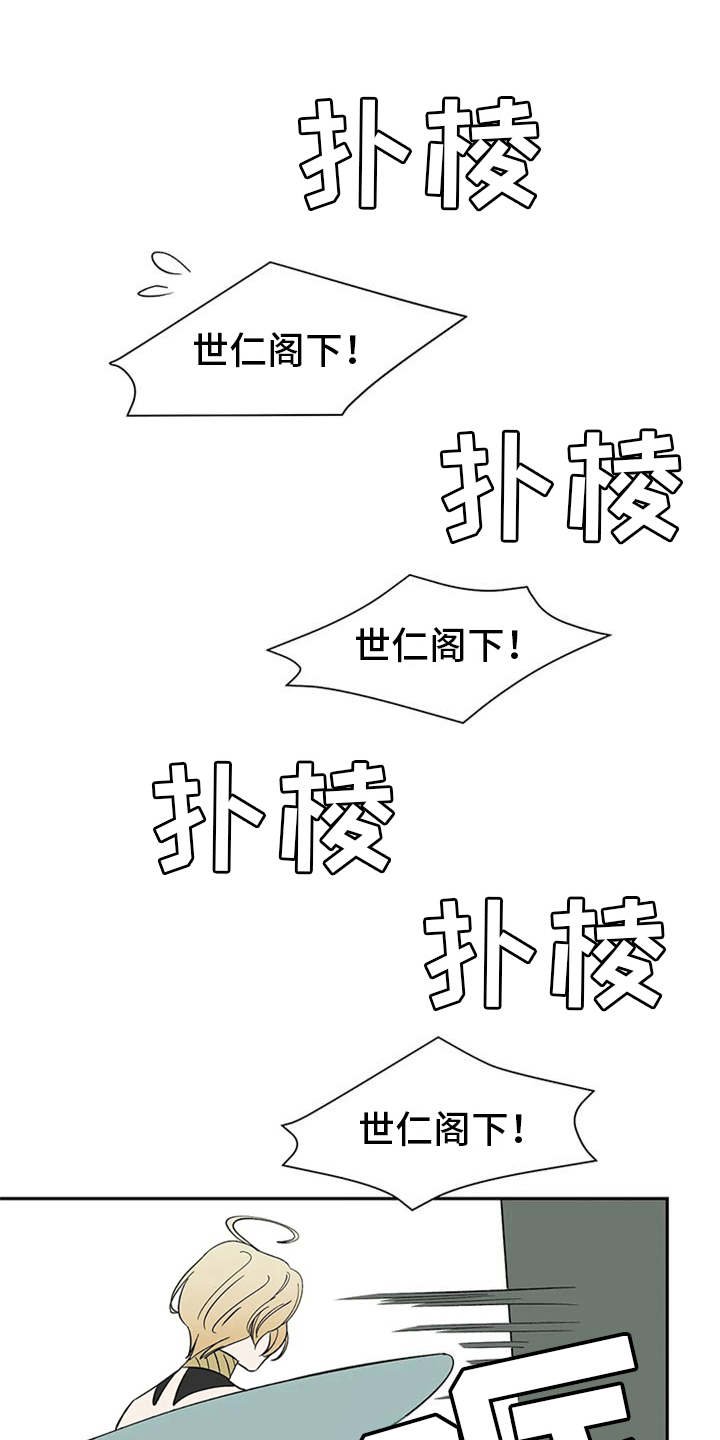第13章：求助