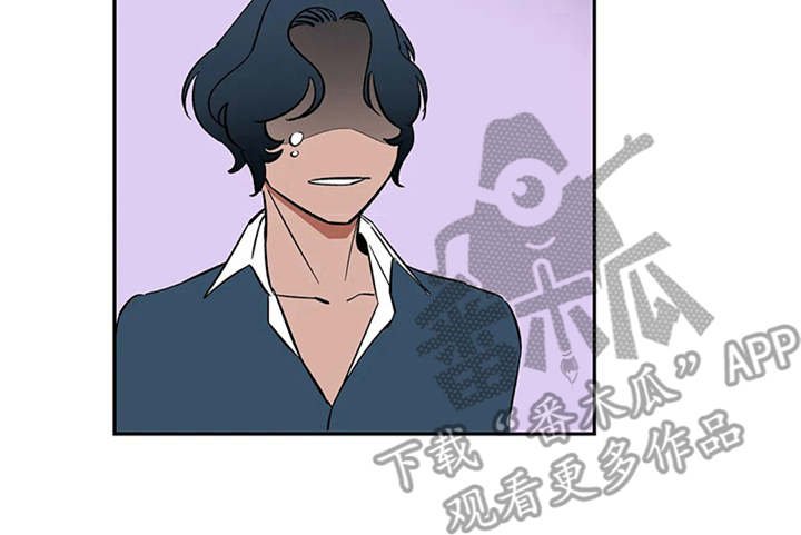 第13章：求助