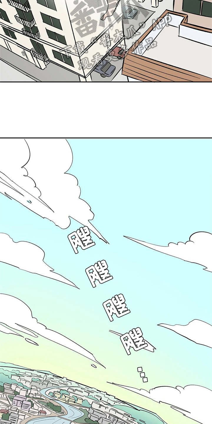 第14章：找上门