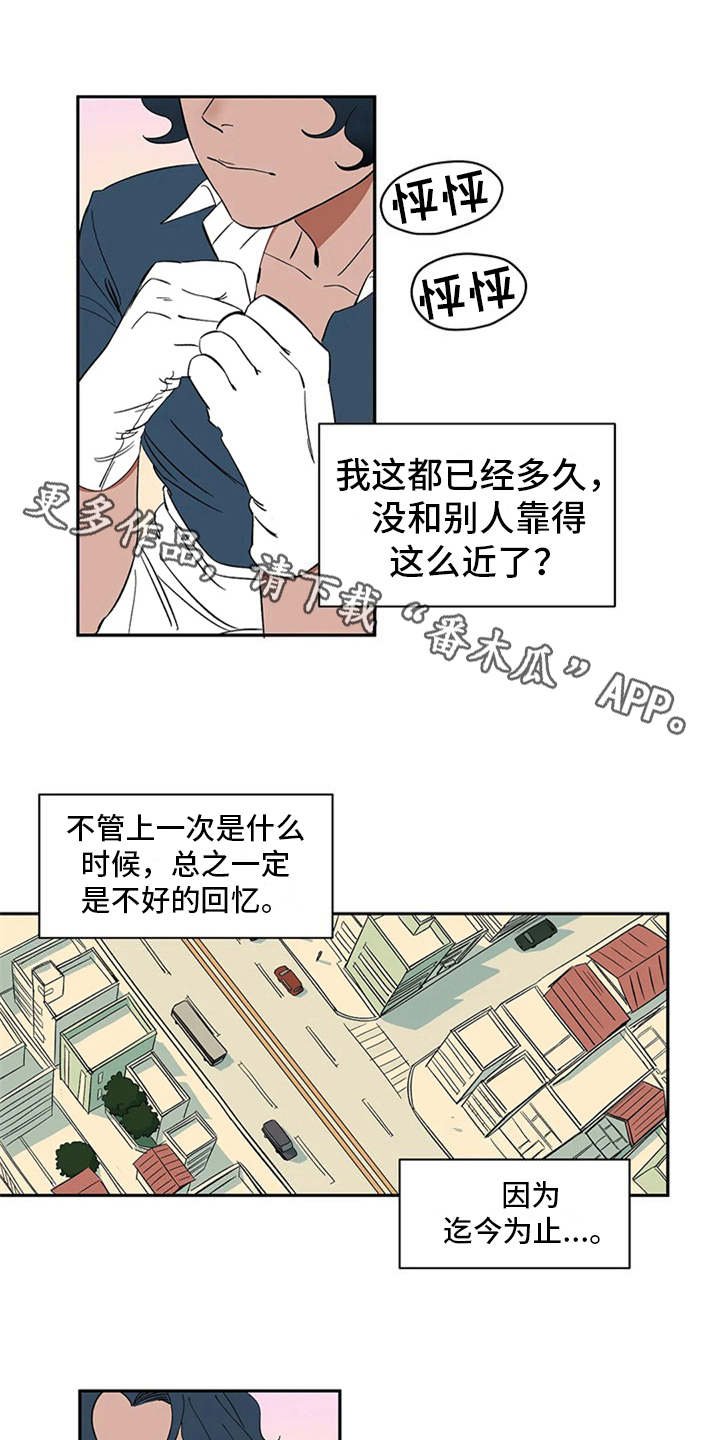 第16章：自由翱翔