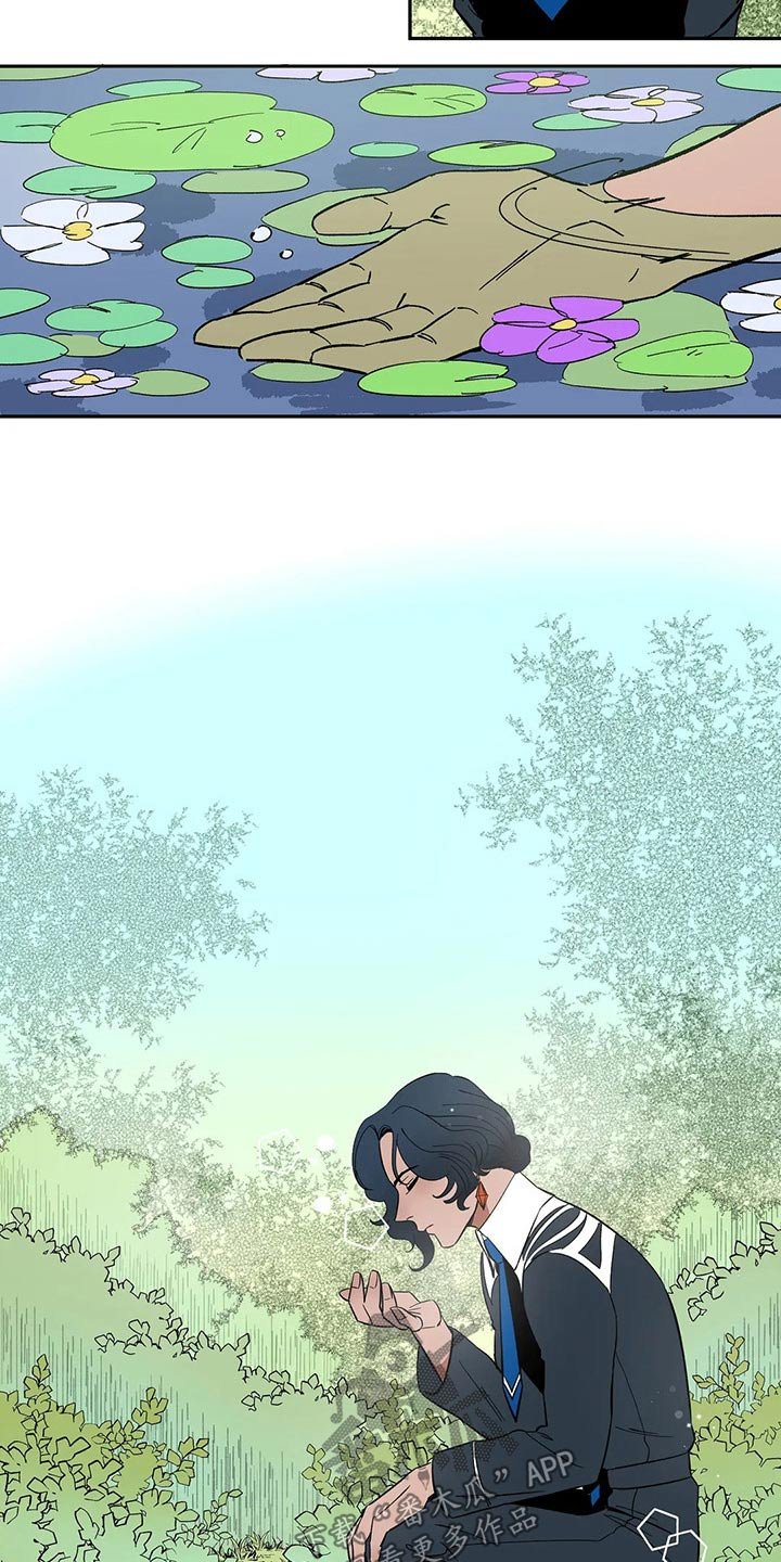 第24章：习俗