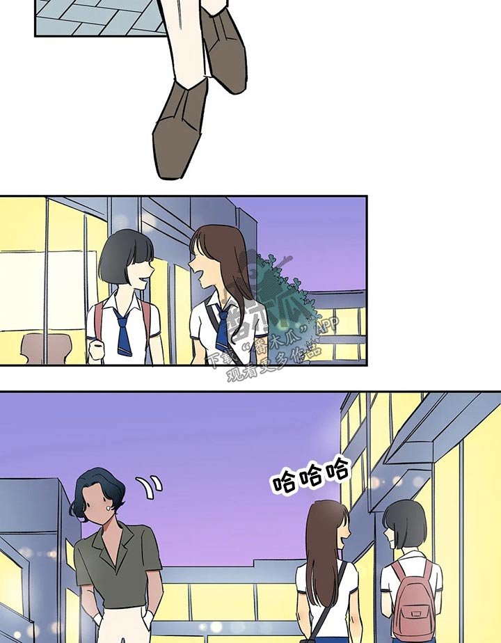 第27章：你到底是谁