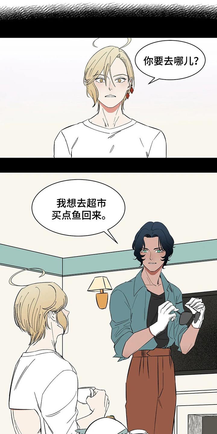 第39章：教学