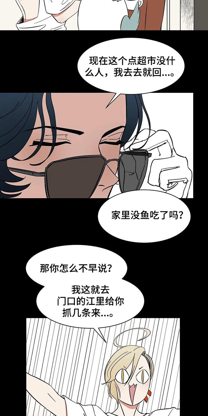 第39章：教学