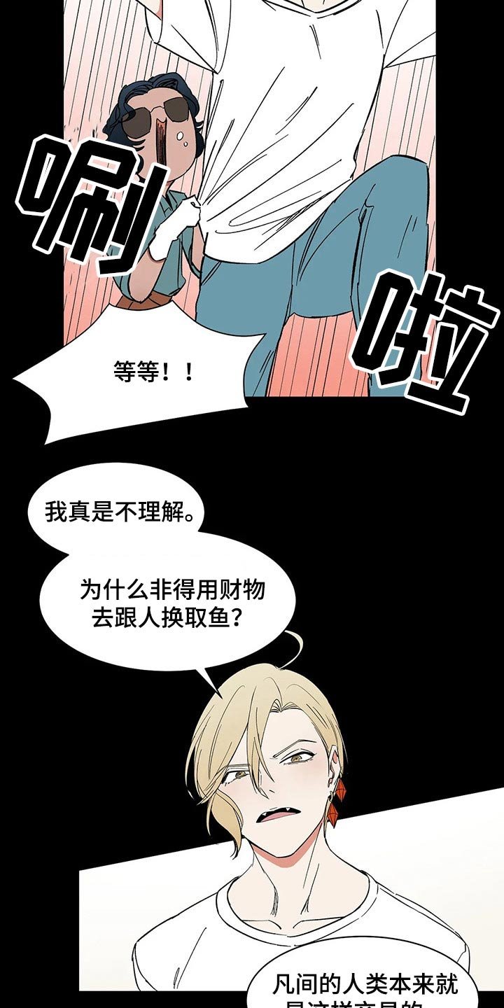 第39章：教学