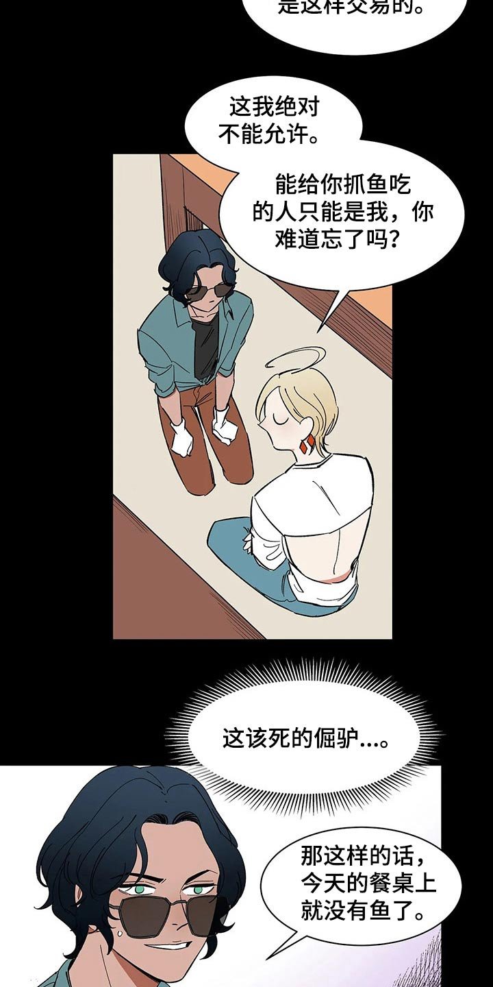 第39章：教学