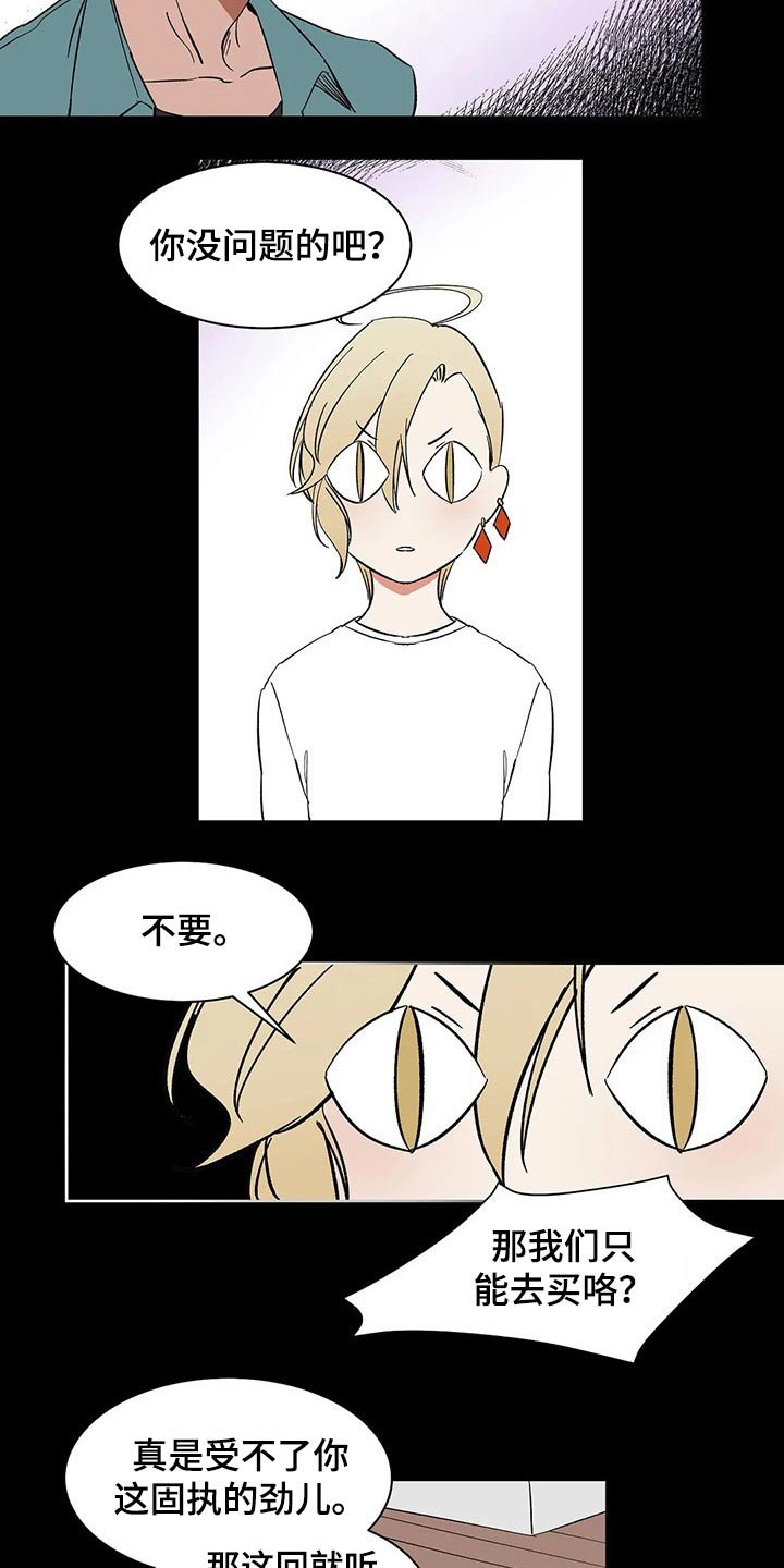 第39章：教学