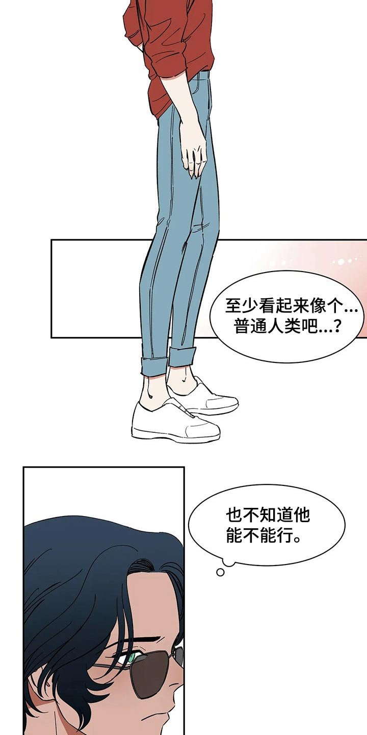 第39章：教学