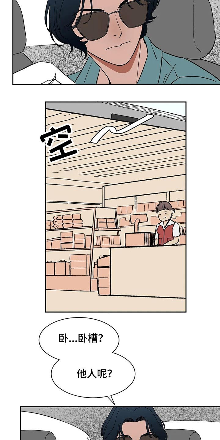 第39章：教学