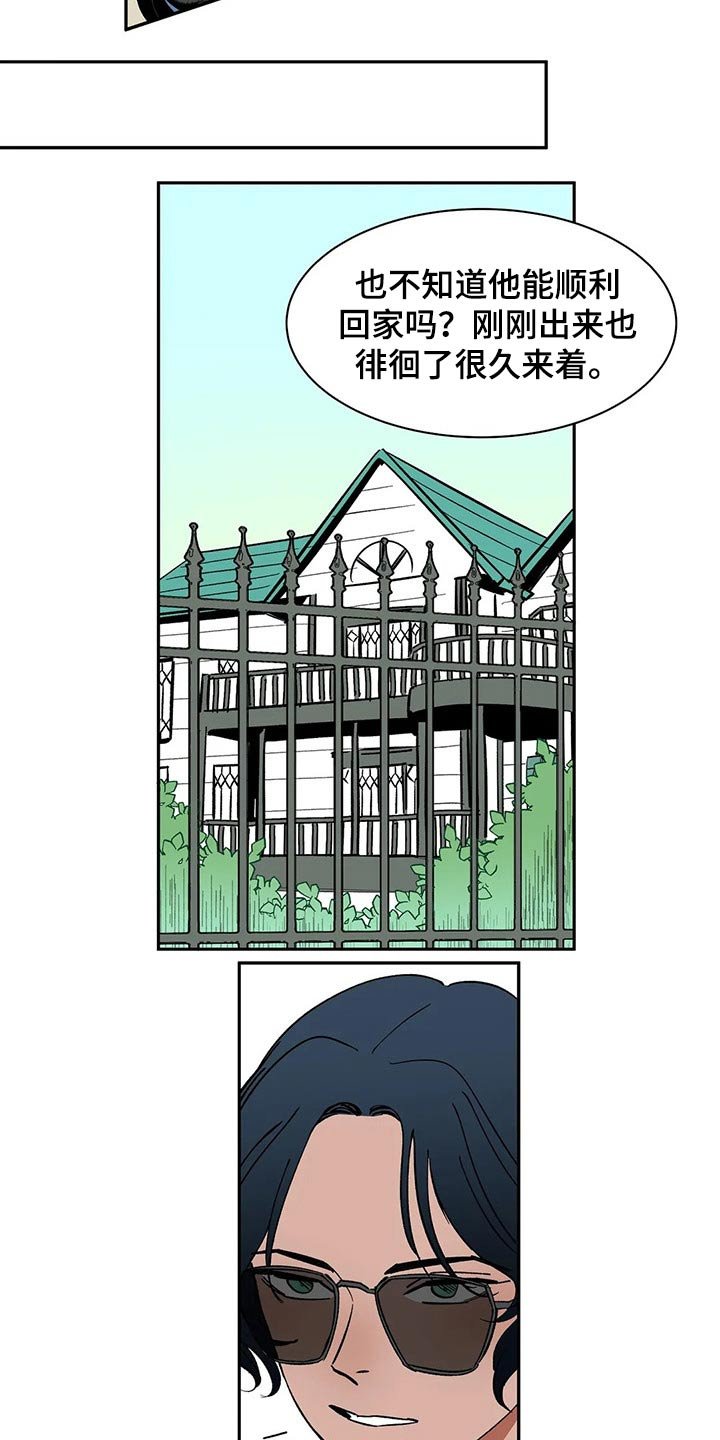 第39章：教学