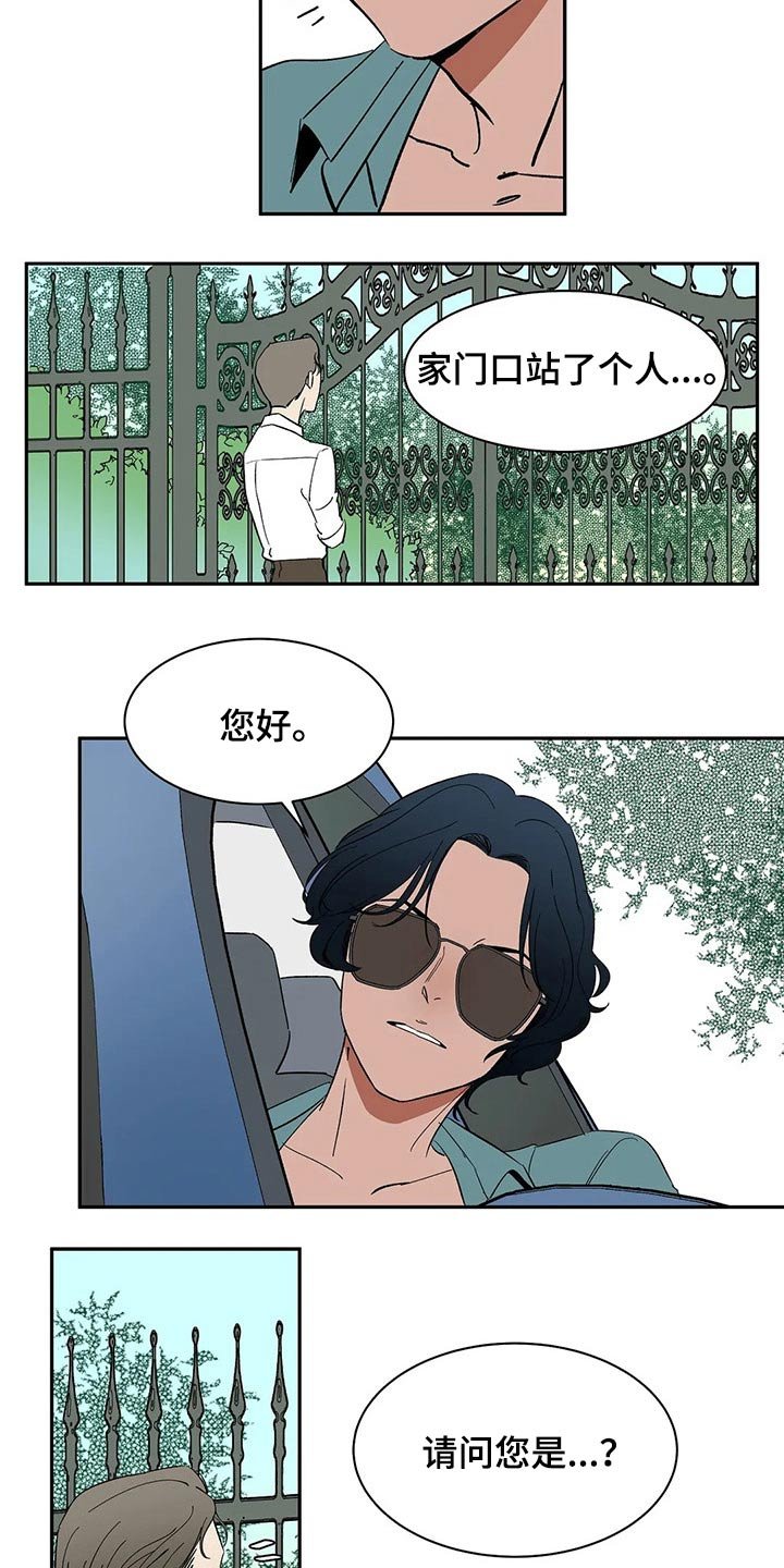 第39章：教学