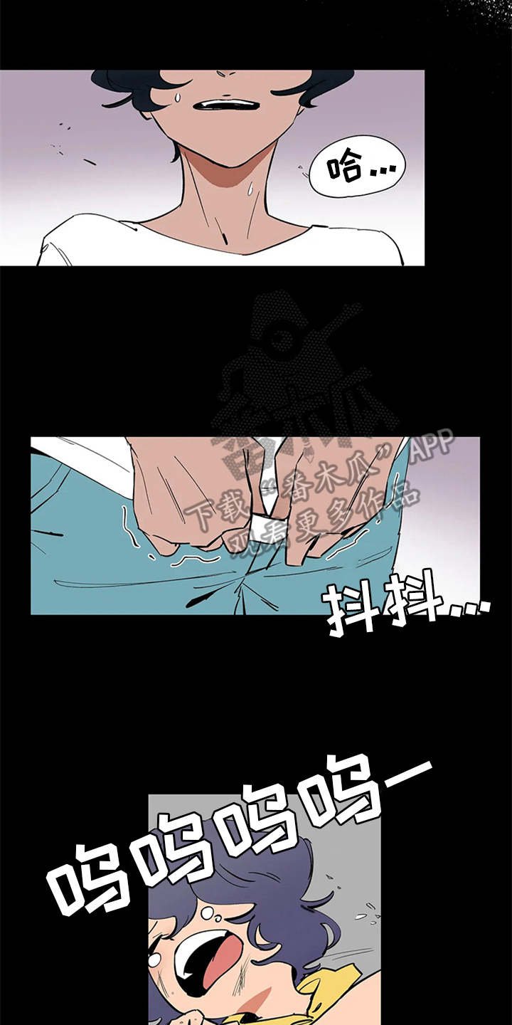 第4章：噩梦
